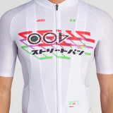 BBUC | เสื้อเจอร์ซีย์ Streetpan Aero - สีเทา