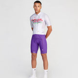 BBUC | เสื้อเจอร์ซีย์ Streetpan Aero - สีเทา