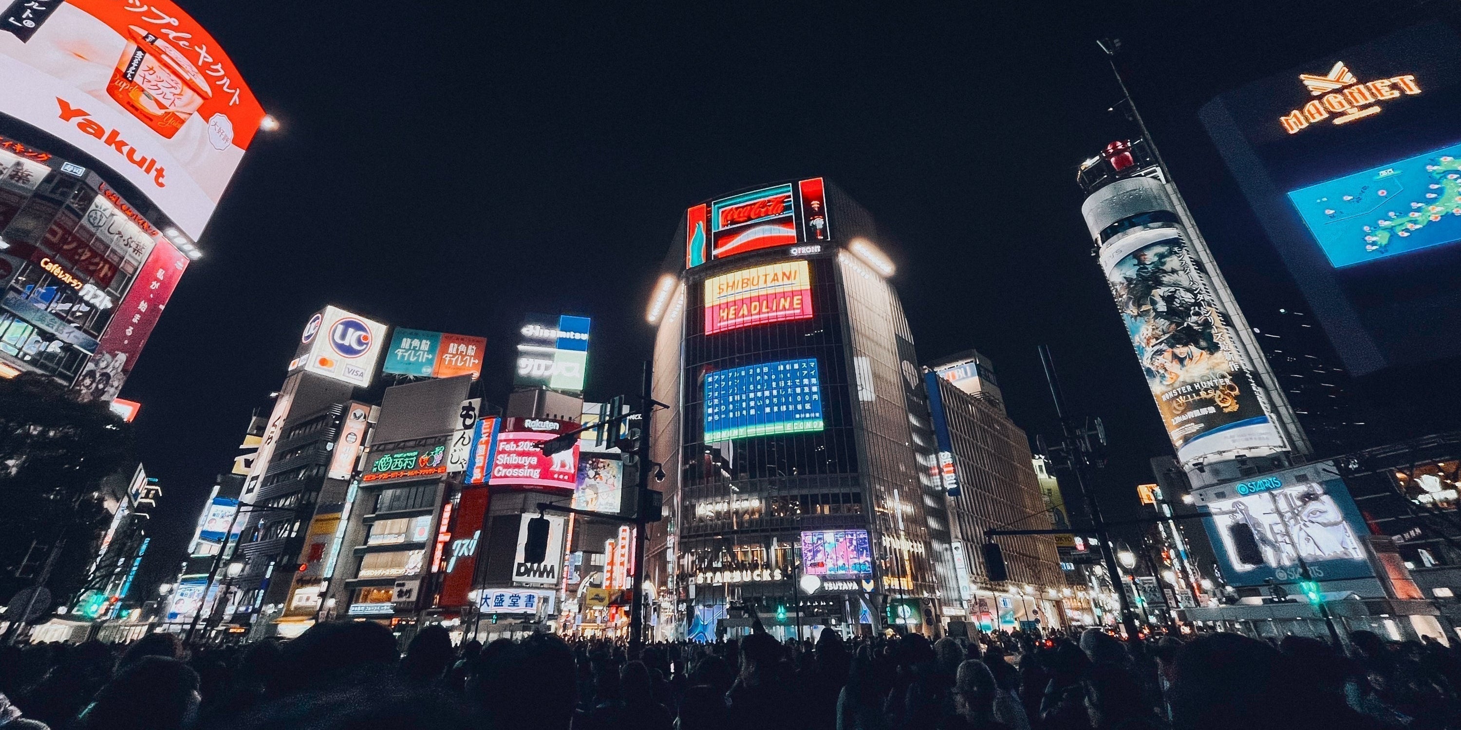 Tokyo Mirai 2025