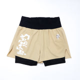 Tee 4T2, berlari adalah hodoh - kopi kaffa