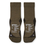 Satisfy | Merino Nylon Tube Socks - Dark Olive