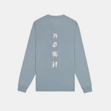 Bandit | Men's Micromesh™ Long Sleeve - Tranquil Blue