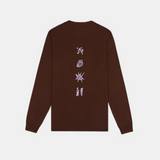 โจร | เสื้อกล้าม Airware™ Performance - สีดำ