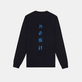 โจร | เสื้อกล้าม Airware™ Performance - สีดำ