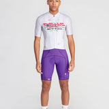 BBUC | Streetpan Aero Jersey - Grey