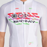 BBUC | Streetpan Aero Jersey - Grey