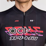 BBUC | Streetpan Aero Jersey - Black